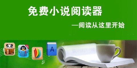 与菲律宾免签的国家吗(免签全新攻略)